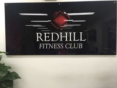 红山会私人健身教练工作室-红山会健身·普拉提(广安门店)