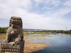 -卢沟桥