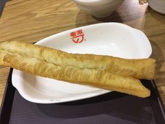 -老家肉饼(永泰庄店)
