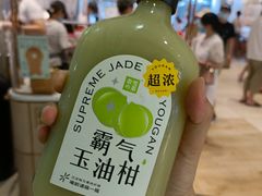 -奈雪的茶(石厦时代广场店)