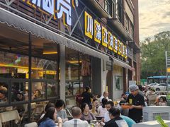 -熊氏牛羊杂粉(龙眼井总店)