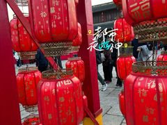 -凤城河风景区