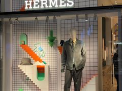 -Hermes爱马仕(成都远洋太古里店)