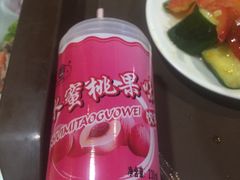 -陇上全荟兰州传统牛肉面(延吉路店)