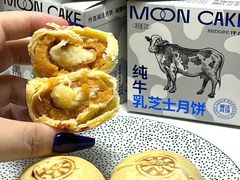 -仟吉KenGee(国贸360店)