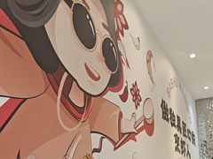 -巴蜀王婆大虾(南锣鼓巷店)