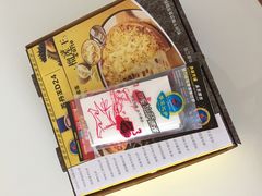 -尊宝比萨(东坡店)