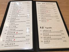 -257私房菜