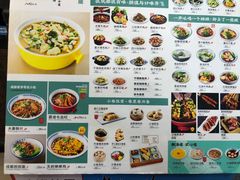 -张氏宽窄巷成都名小吃(茂业百货华强北店)