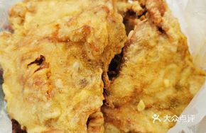 Crispy Chicken Frame