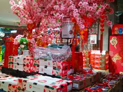 -盒马鲜生(金桥国际广场店)