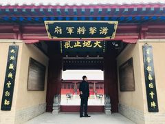 -嘉峪关关城