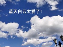 -海埂大坝