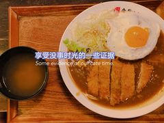 口蘑猪排咖喱-金龙咖喱