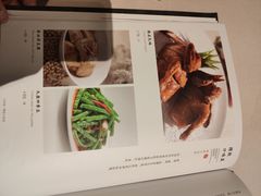 -口味堂(惠济路店)