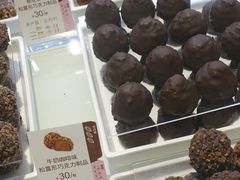 -GODIVA(海岸城店)