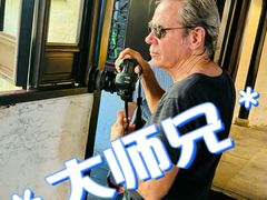 -沈厅酒家(周庄店)