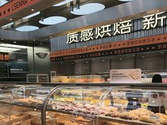 -罗森尼娜(德思勤店)
