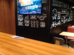 -汉堡王(华润五彩城店)