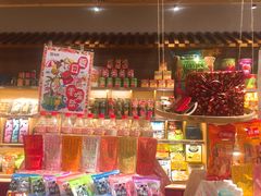 -猫相扑零食杂货铺(欧洲城店)