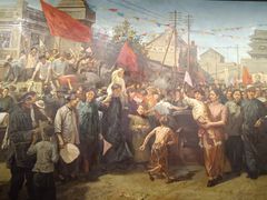 -沈阳“九·一八”历史博物馆