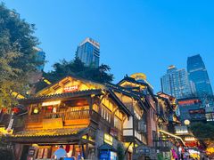 -重庆十八梯传统风貌区