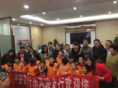 -平安银行(郑州东风路支行)