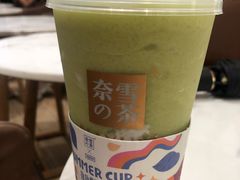 -金光华广场