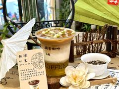 -鹊茶咖啡•新中式(深圳首店)