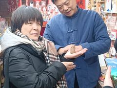 -老北京兔儿爷(杨梅竹斜街店)