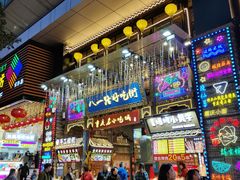 门面-八一好吃街·高品美食广场