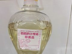 -妈妈的小作坊(陈家镇店)