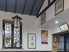 -八珍手工水饺·妈妈的爱(传芳巷店)