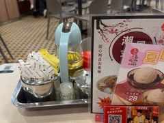 -喜莲咖啡