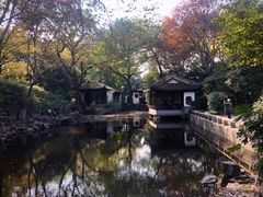 -秋霞圃