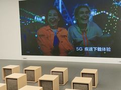 -华为智能生活馆(杭州大悦城)