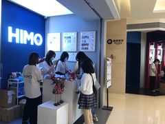 -海马体照相馆(万菱汇店)