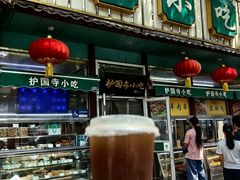 -护国寺小吃(新街口店)