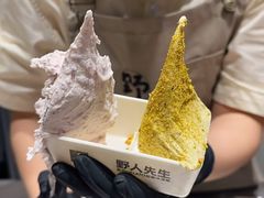 -野人先生Gelato(上海长宁龙之梦店)