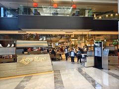 -厦门艾美酒店·新食谱西餐厅