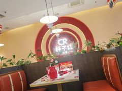 -杯子红牛排(创意产业园店)