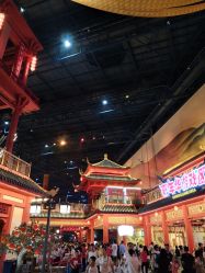 -南京万达乐园