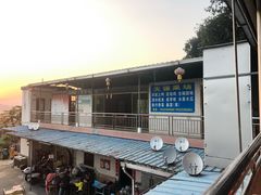 -天强农家菜馆