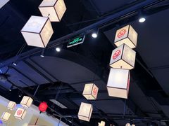 -大斌家串串火锅(润达店)