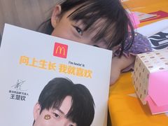 -麦当劳(欧陆广场店)