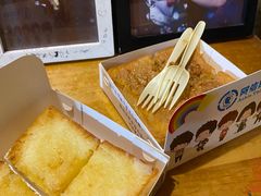 -阿信厚吐司(曾厝垵店)