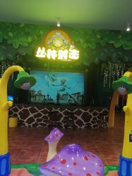 -万达宝贝王(南昌西湖店)