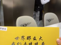 -宝荣鱼馆·临湖之宴(千岛湖店)