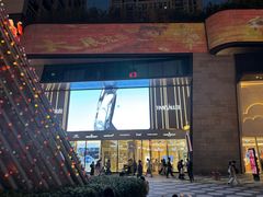 -大师兄·西北小馆(北站缤果空间店)