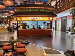 -老山东·山东菜(鲁菜名店)